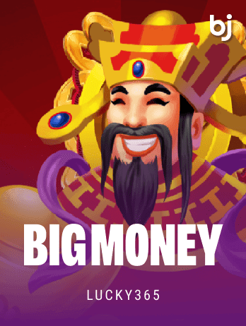 Big Money game thumbnail