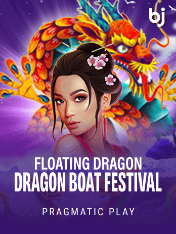 Floating Dragon